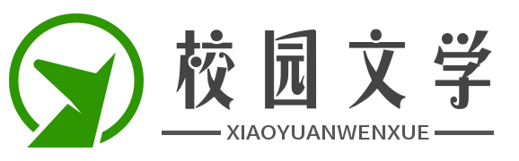 浙江華宇藥業(yè)股份有限公司